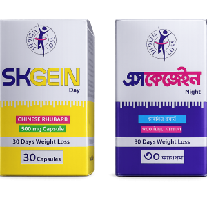 SKGEIN Day & Night Combo